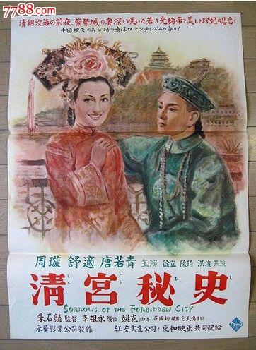 布拉福德学院文凭购买