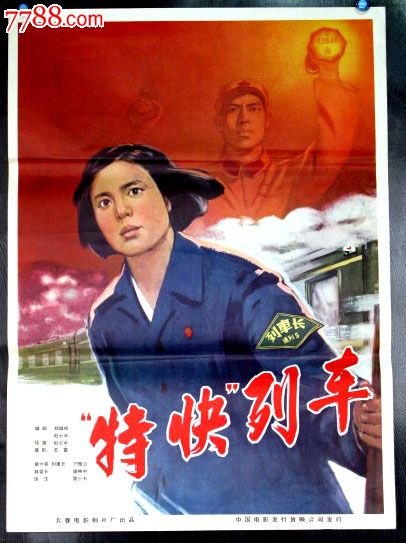 愛知みずほ大学 Business degree certificate